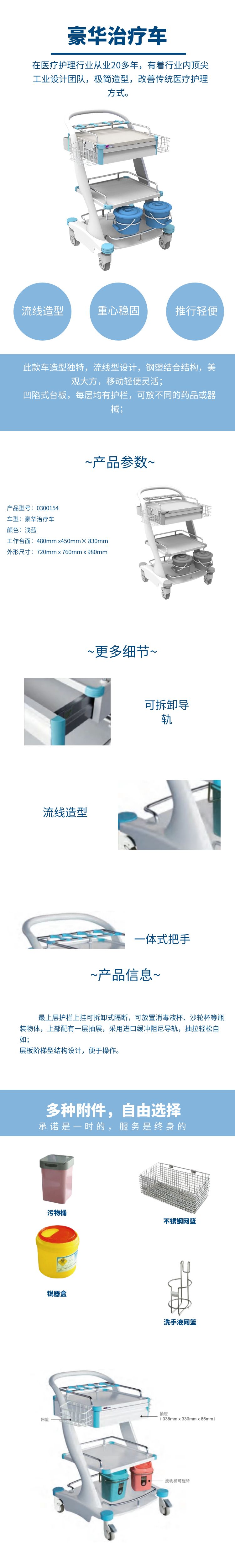 6dc3562c-344a-4e4f-8ac1-83f120587fe6~0.jpg