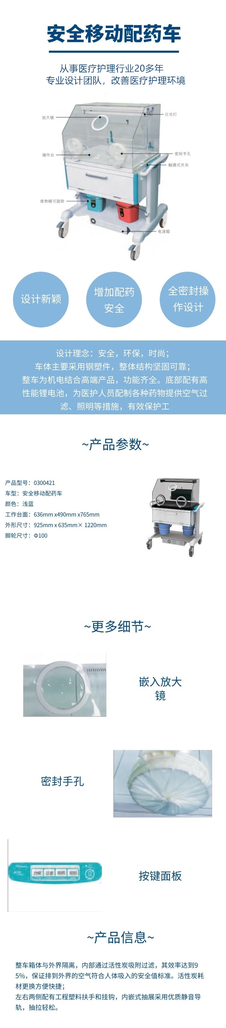 微信图片_20250313083619_副本.jpg